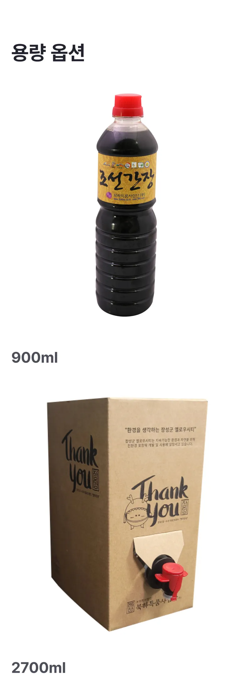 추가정보 (1).png