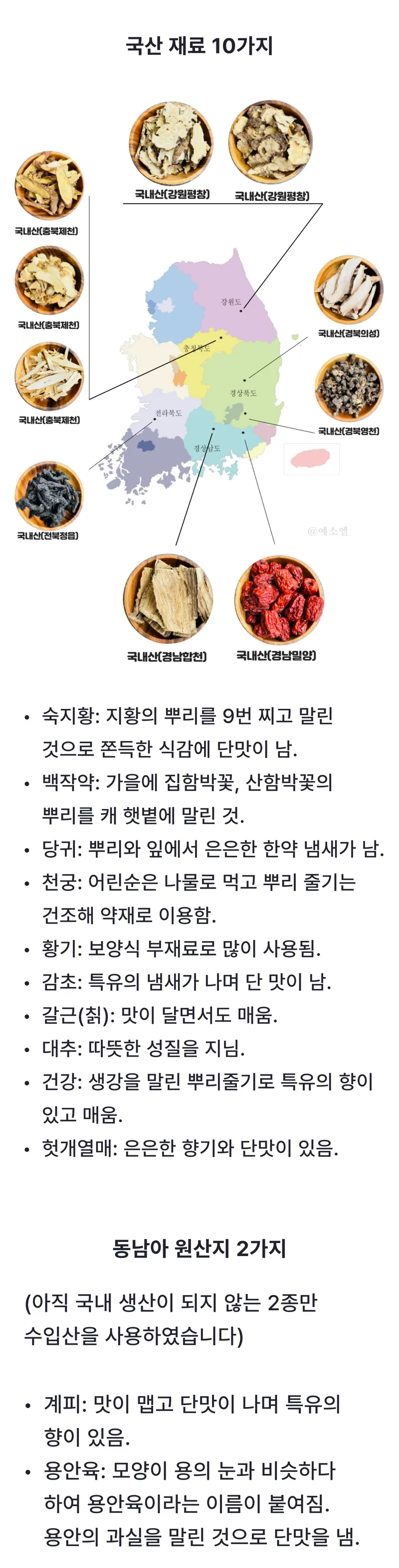Group 3204.png