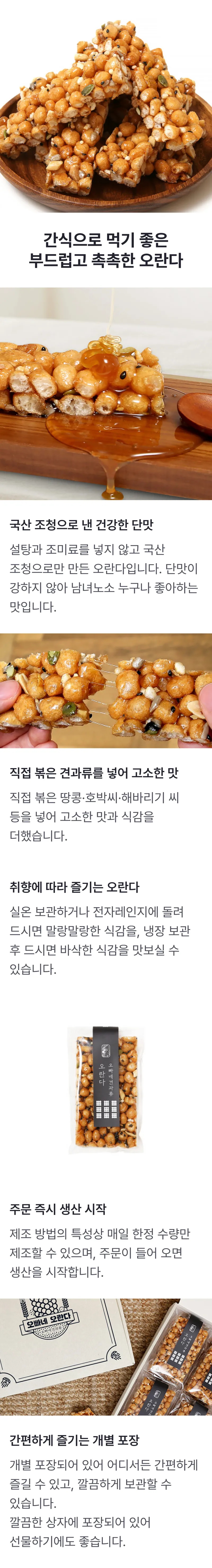 소구점.png