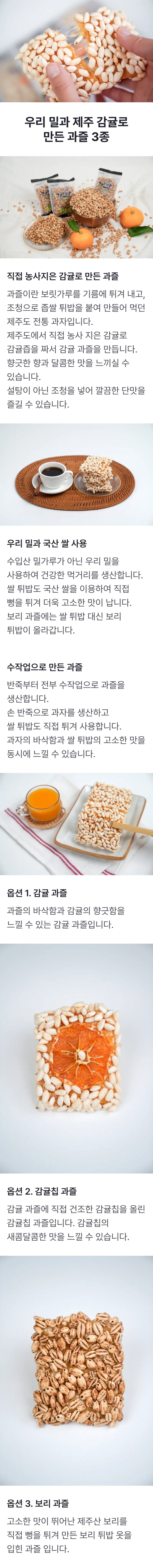 소구점.png