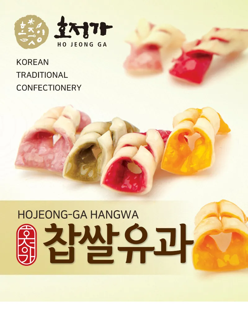 hangwaset_32_01.jpg