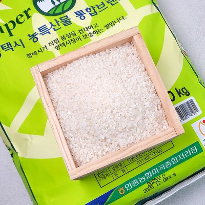 꿈마지쌀 특등급 10kg 및 생연어 500g+500g