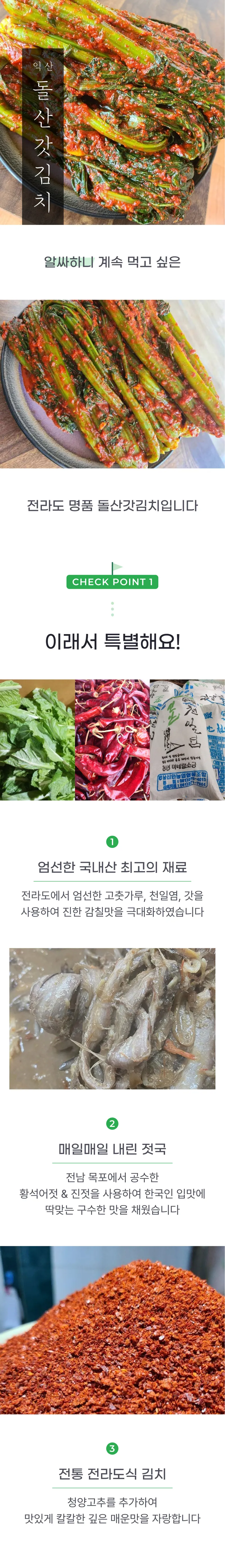 01 생산~포장 과정 (A).png