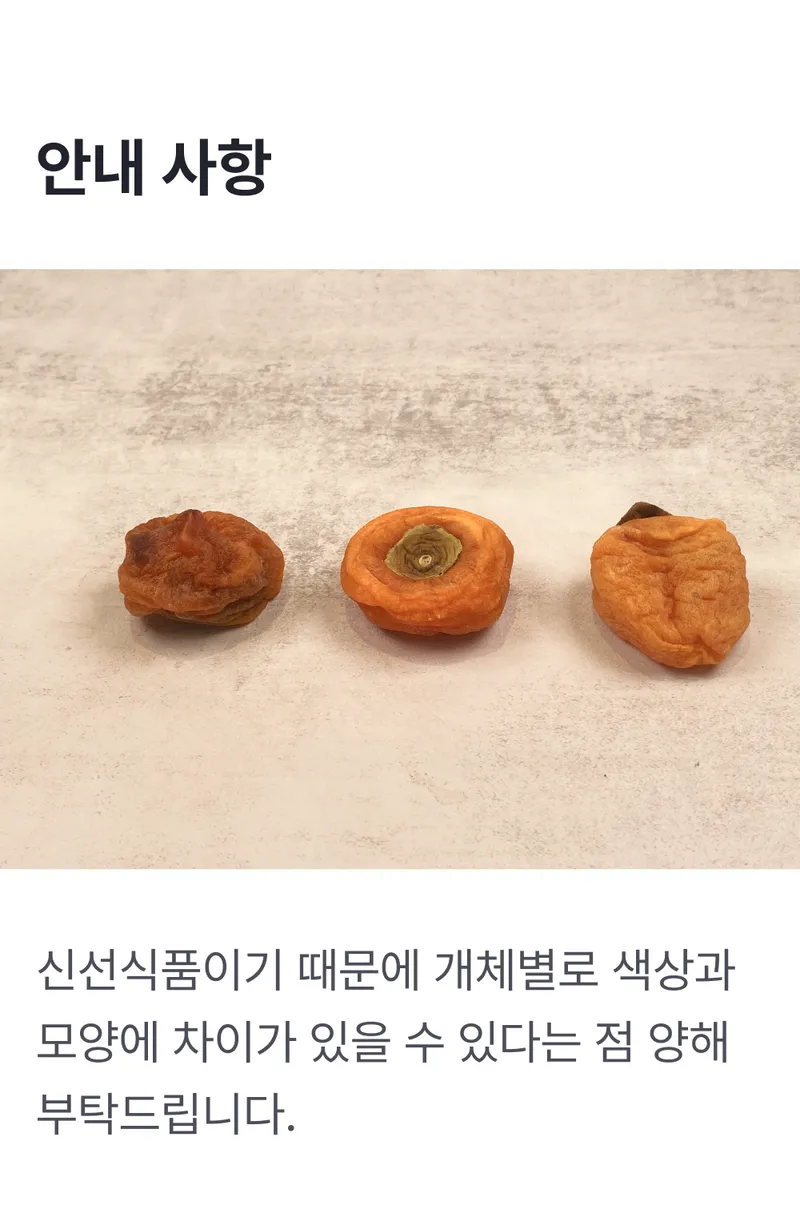 추가정보 (2).png