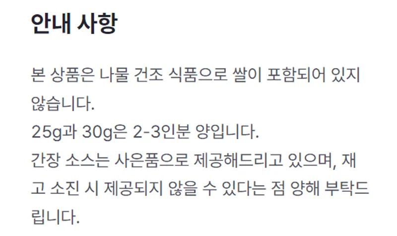 화면 캡처 2022-12-21 201825.png