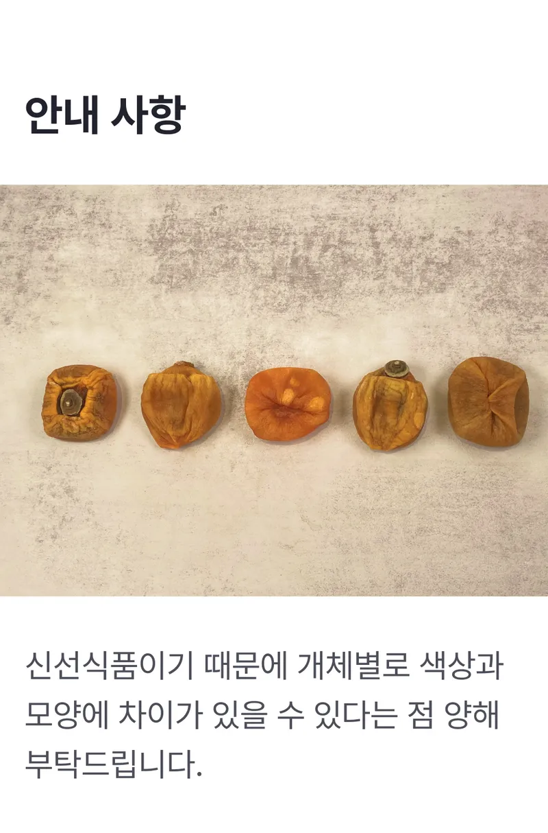 추가정보 (2).png