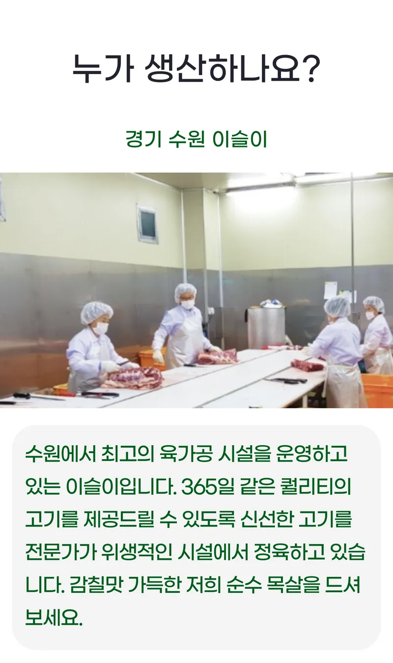 Group 2863.png