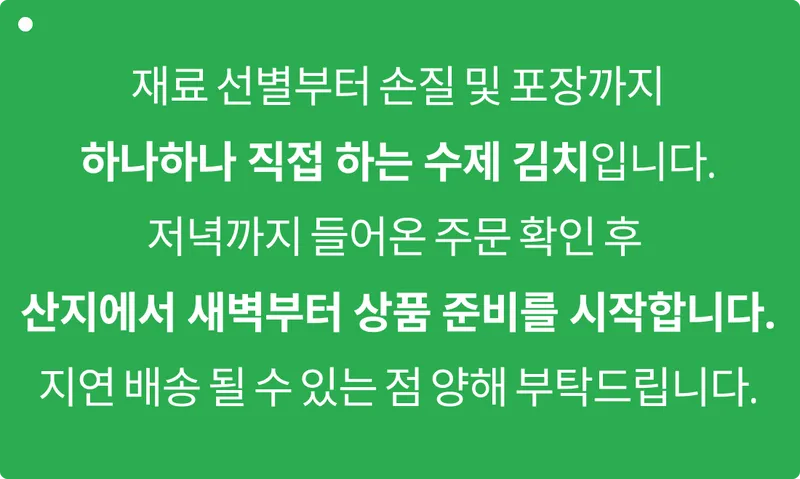Frame 2789 (1).png