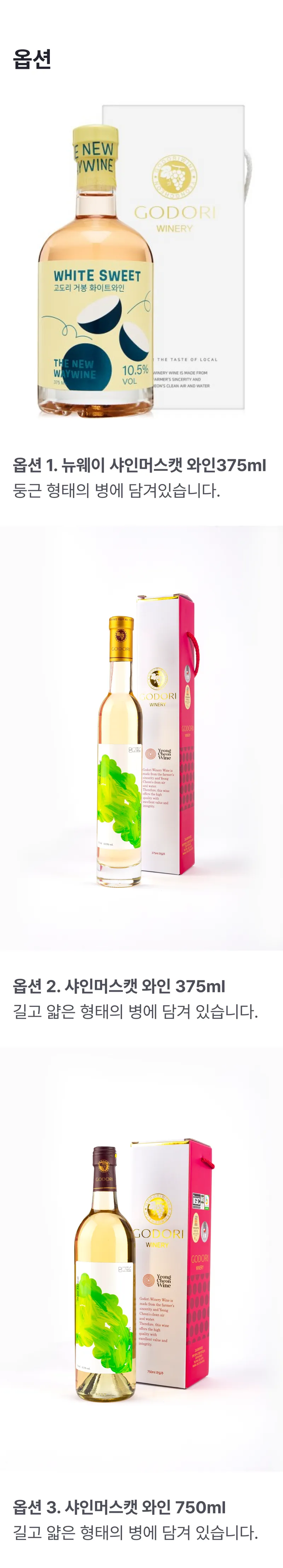 추가정보 (2).png