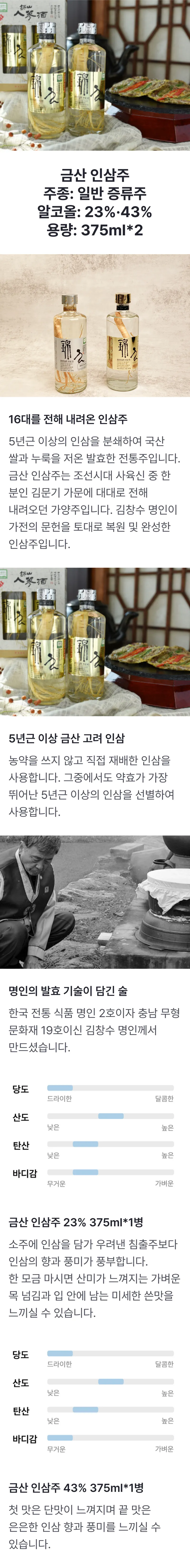소구점.png