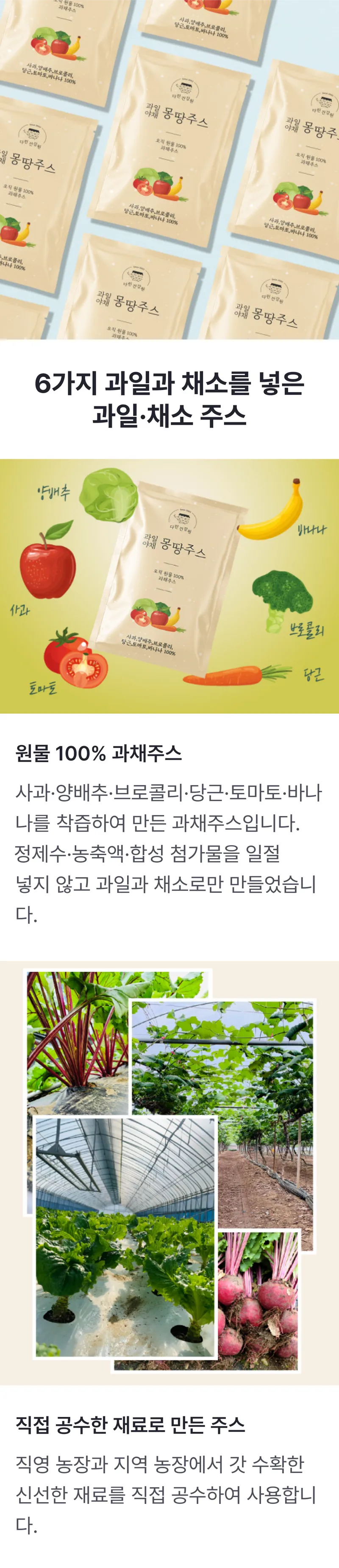 소구점 (1).png