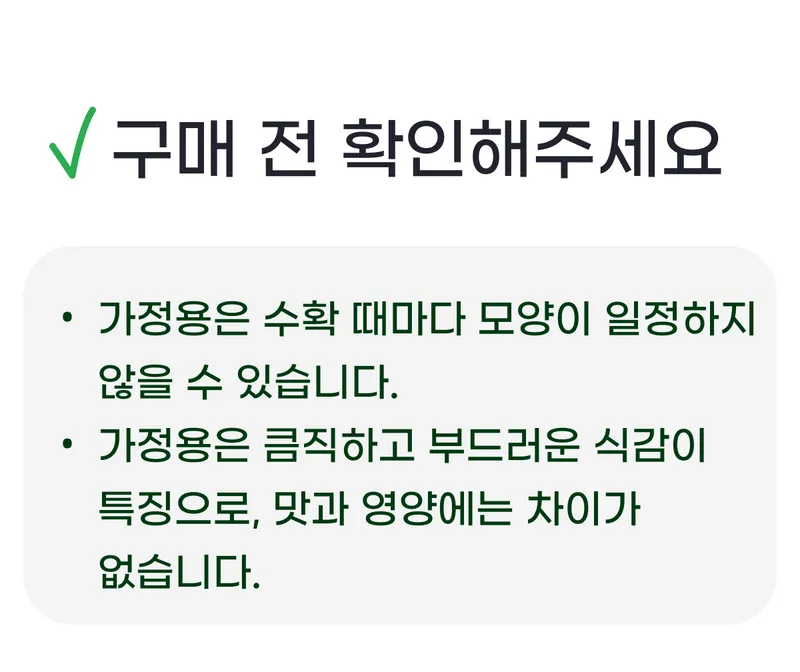 04 누가 생산하나요_.png