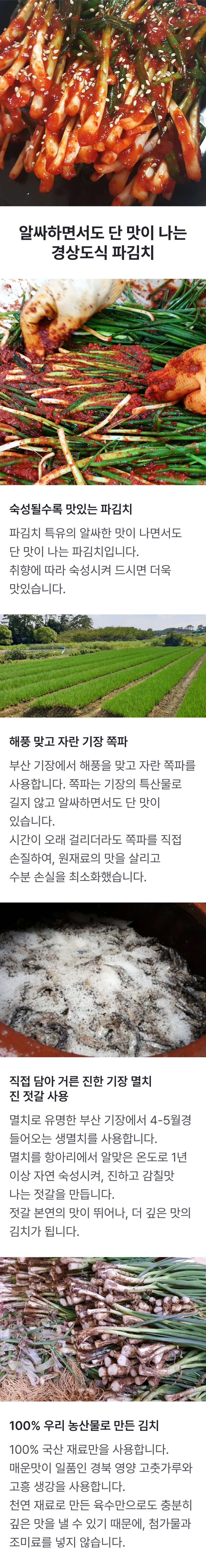 소구점.png
