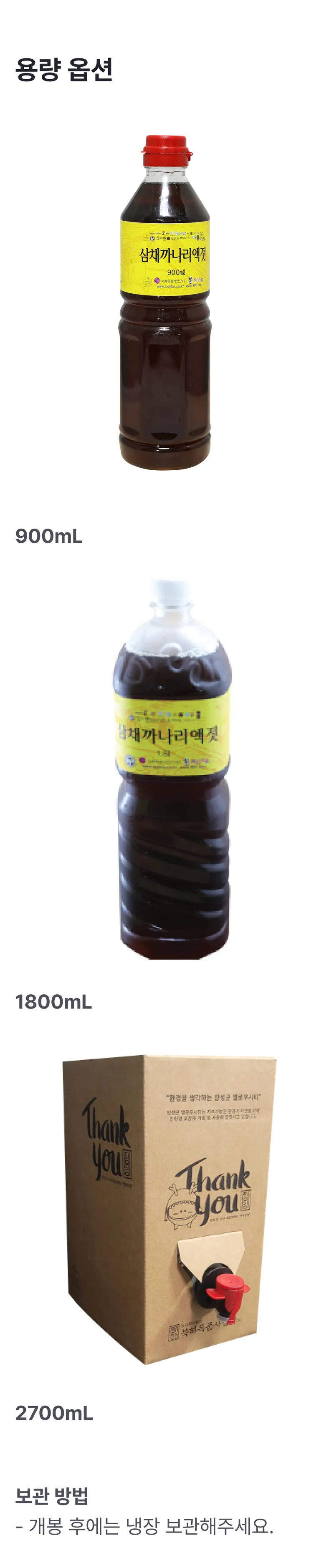 추가정보 (2).png